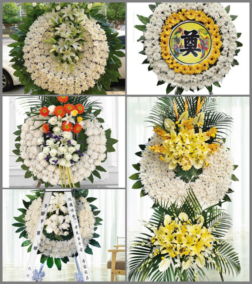 浙江省衢州常山县辉埠镇下蓬村花圈速递